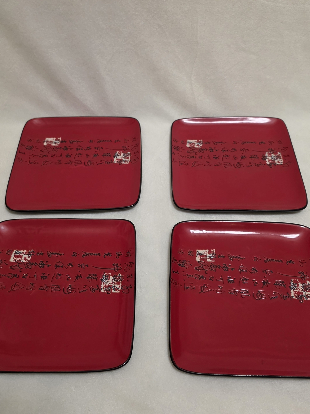 Four Simple Dining Chinese Ox-blood Red & Black Ceramic Plates Calligraphy